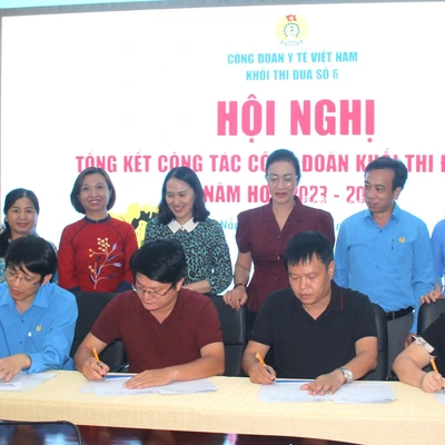 77WIN ⭐️Trang Đăng Nhập Và Tải 77Win COM Mới tham dự Tổng kết công tác công đoàn năm học 2023-2024 và Giải giao hữu thể thao Khối thi đua 6, 77Win nhận 77k Y tế Việt Nam